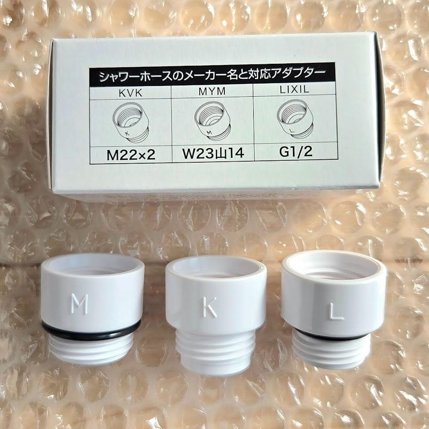 【新品未使用】ミラブルZERO シャワーヘッド 正規品 付属品完備 即購入OK