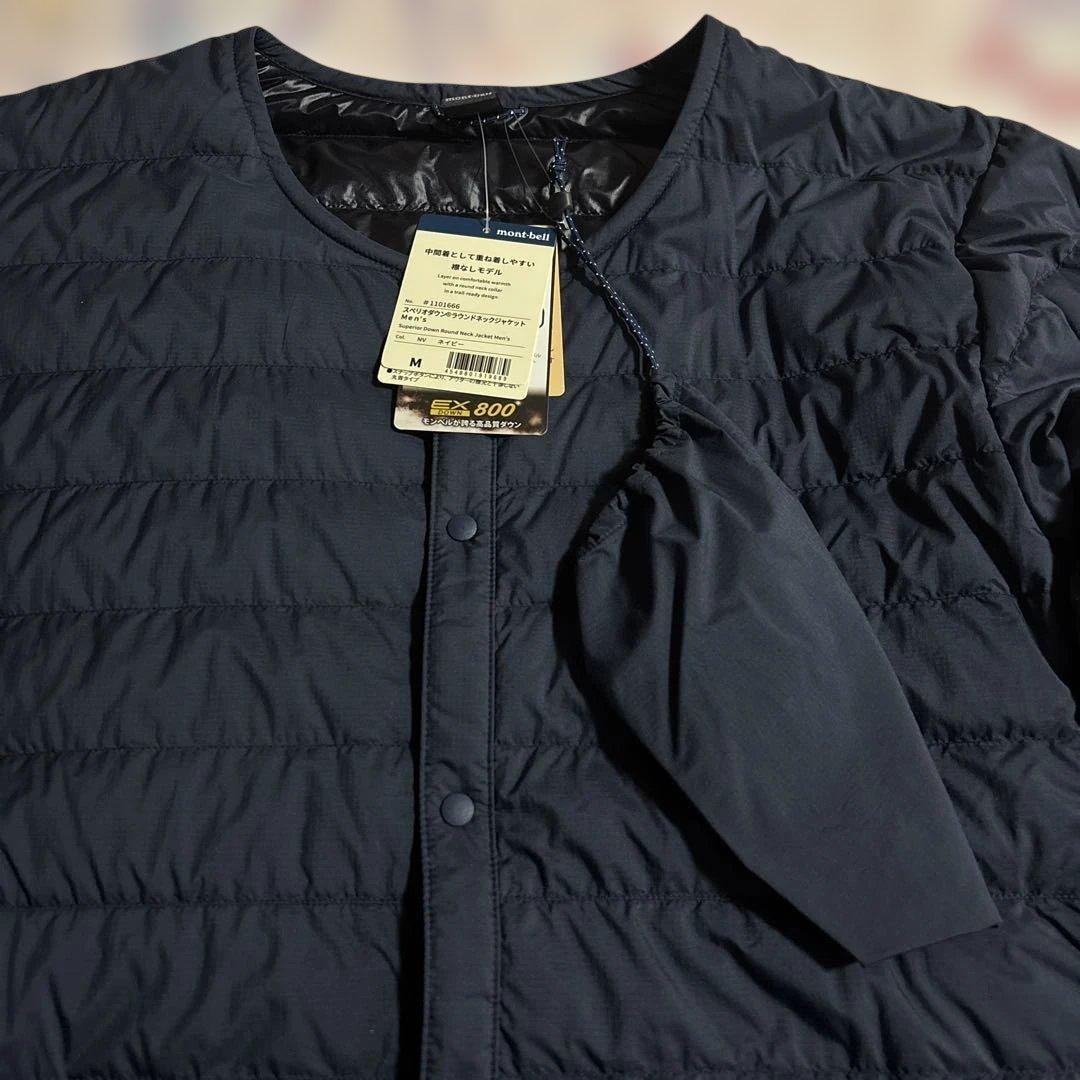 【新品未使用】モンベル　スペリオダウン ラウンドネックジャケット Men's M