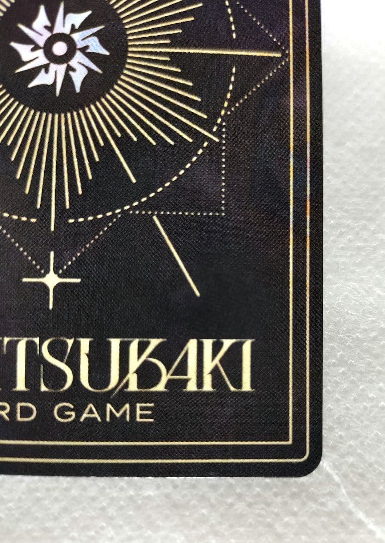 神椿TCG V.W.P あなたに見せるよ SR-S カード