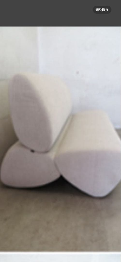 オカムラ NAGARE ソファ