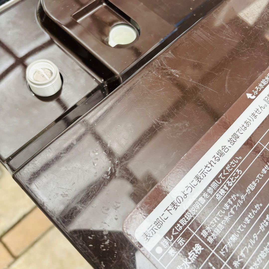 東芝 ドラム式洗濯機 洗濯11kg乾燥7kg TW-117E4R 2017年製