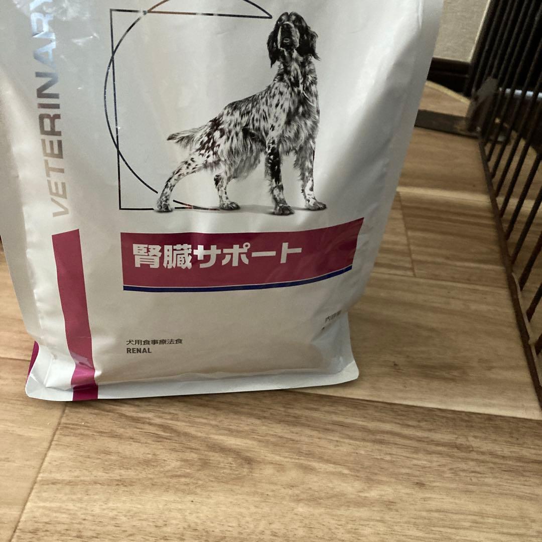  CANIN 腎臓サポート 小粒3個 バラ売り不可