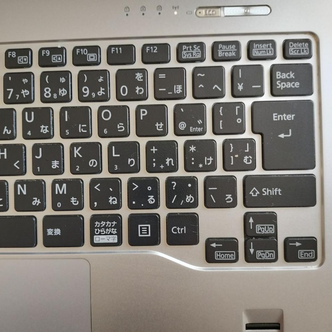 富士通 Core i5 第8世代 8GB Win11Pro カメラ内蔵 搭載