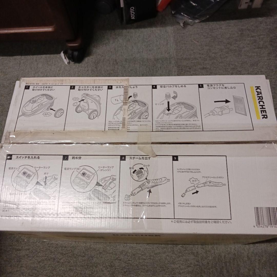 ケルヒャー スチームクリーナー SCJTK10 K
価