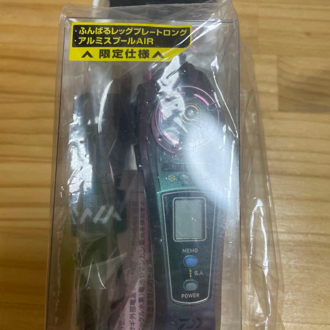 CrystiaAIピンクムーブ ピンクアルミスプール➕外部電源➕ふんばるレック付