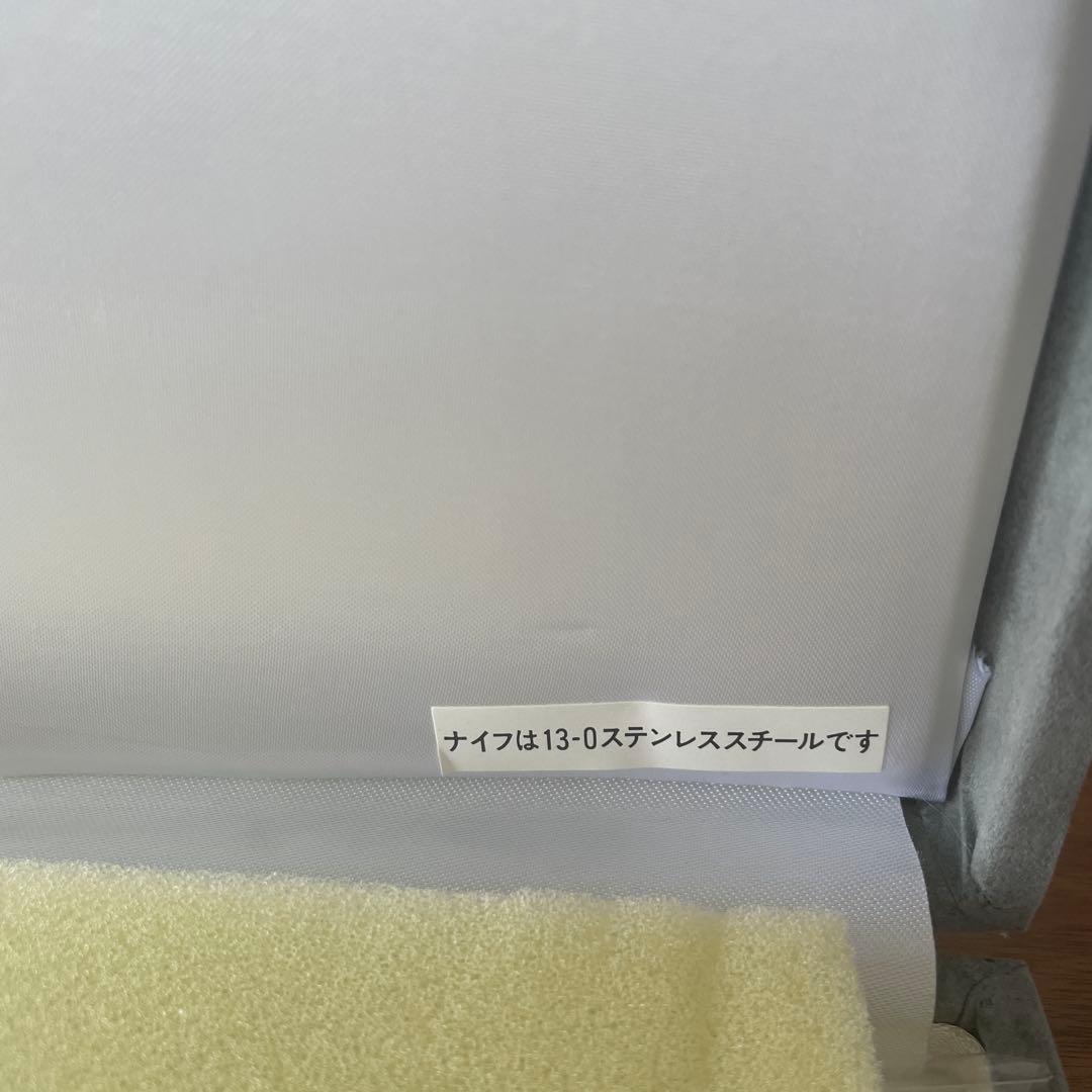 未使用　マーシャンpatra カラトリー　ディナーセット　25本セット