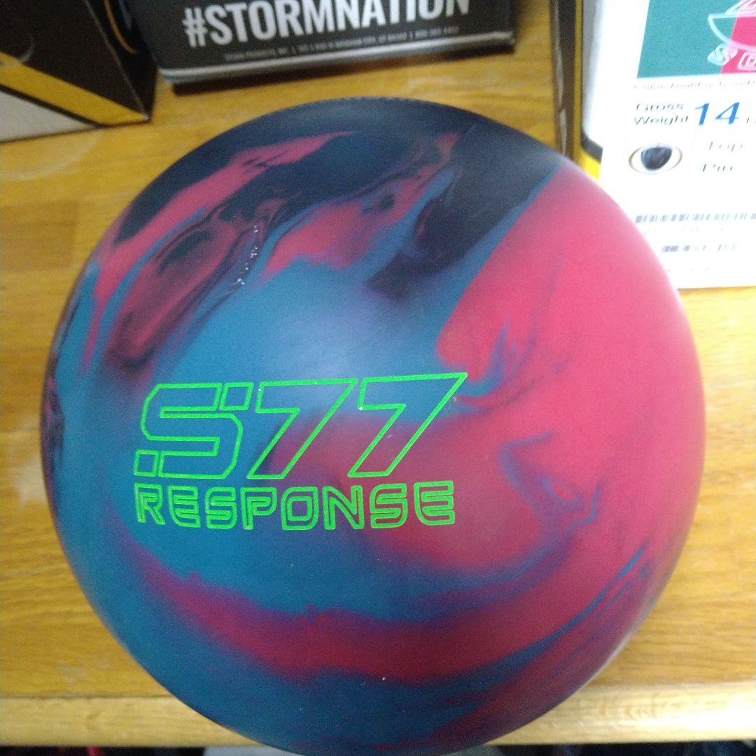 ボール ZEN SOUL 900 GLOBAL