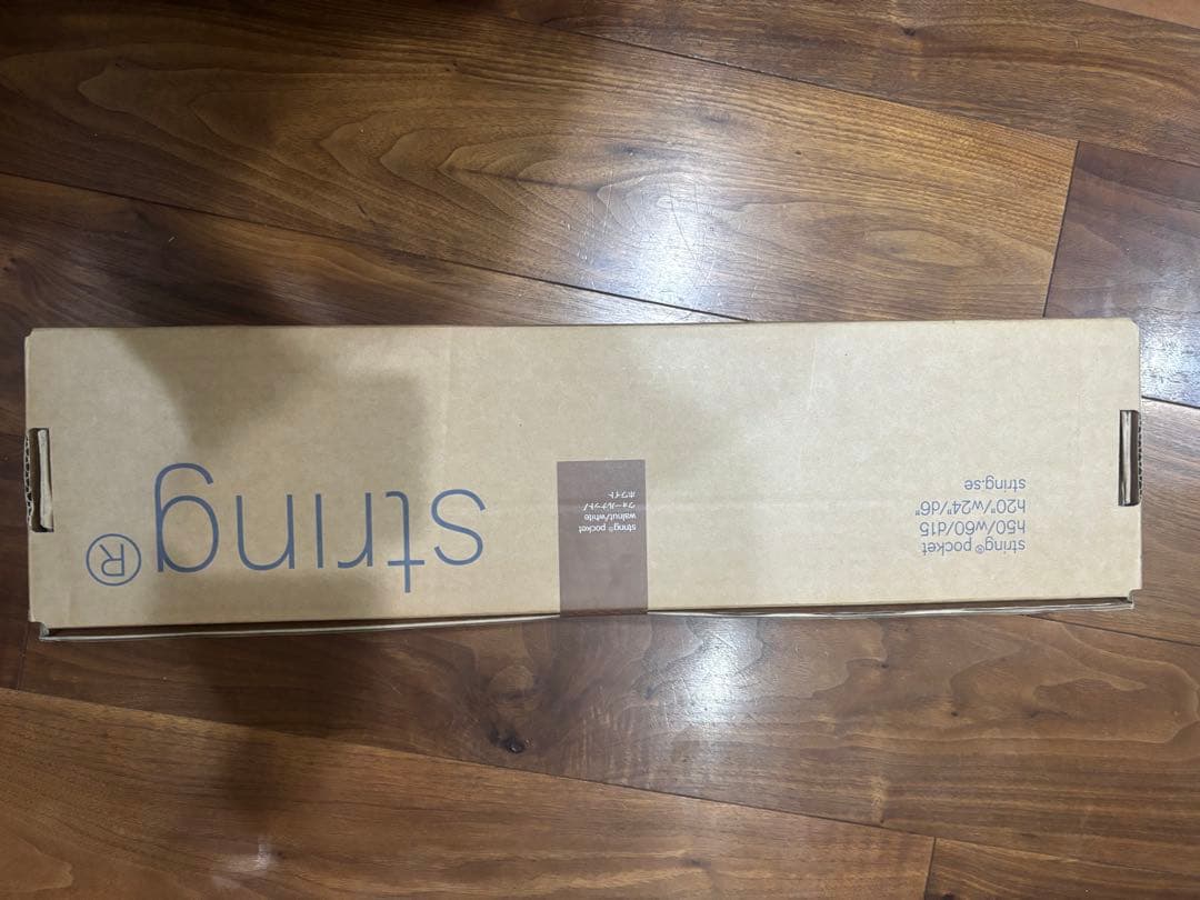 String Pocket シェルフ