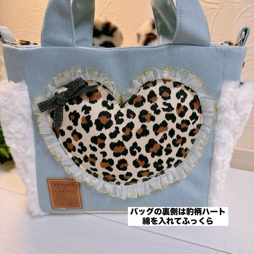 さ*ー様 コヤンイサムチョン♡bigハチワレにゃんこの着ぐるみデニムフリルトート