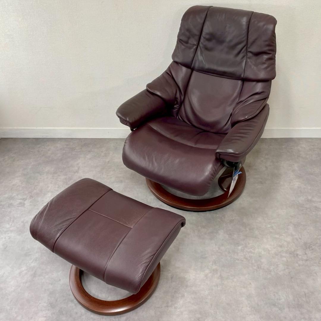 EKORNES エコーネス ストレスレス レノ M 本革 リクライニングチェア