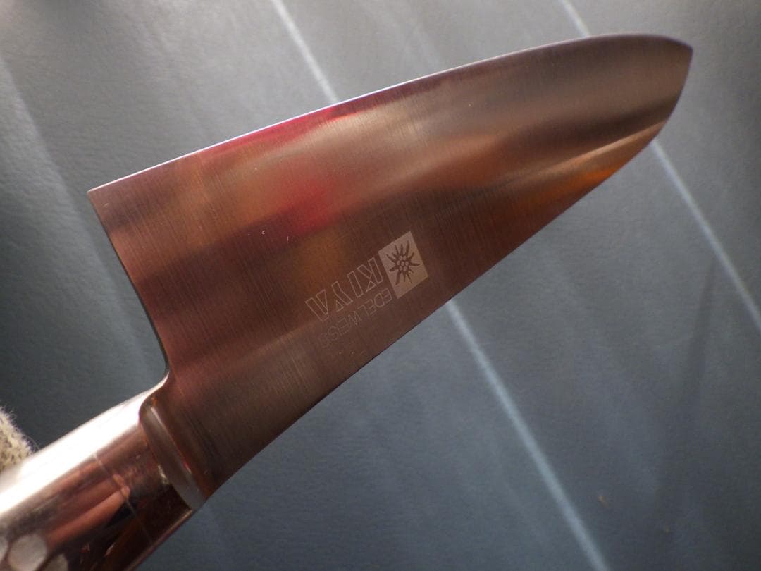 ア*ト様 日本橋/木屋エーデルワイス鋼EV牛刀包丁刃渡230ｍｍフルメタル★