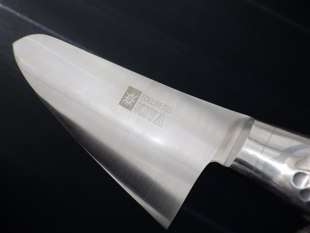ア*ト様 日本橋/木屋エーデルワイス鋼EV牛刀包丁刃渡230ｍｍフルメタル★
