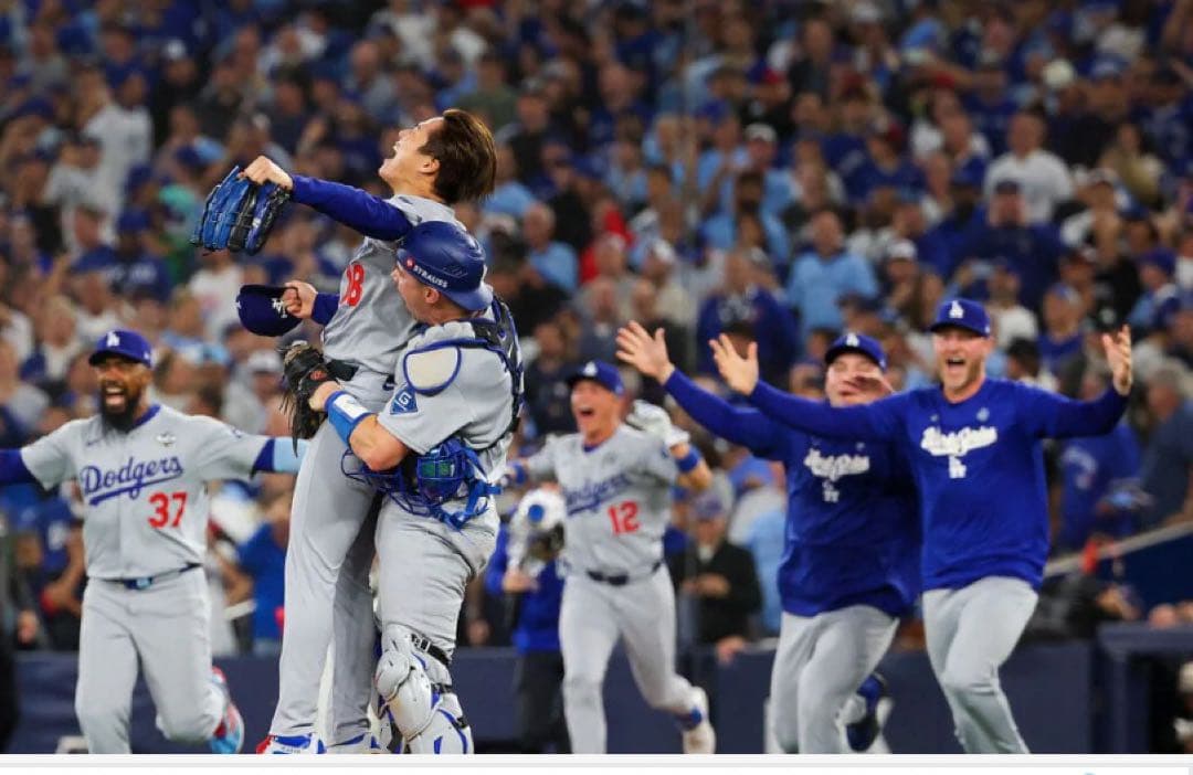 ドジャース　NIKE 2025年ワールドシリーズ　パーカー　【MLB正規品】