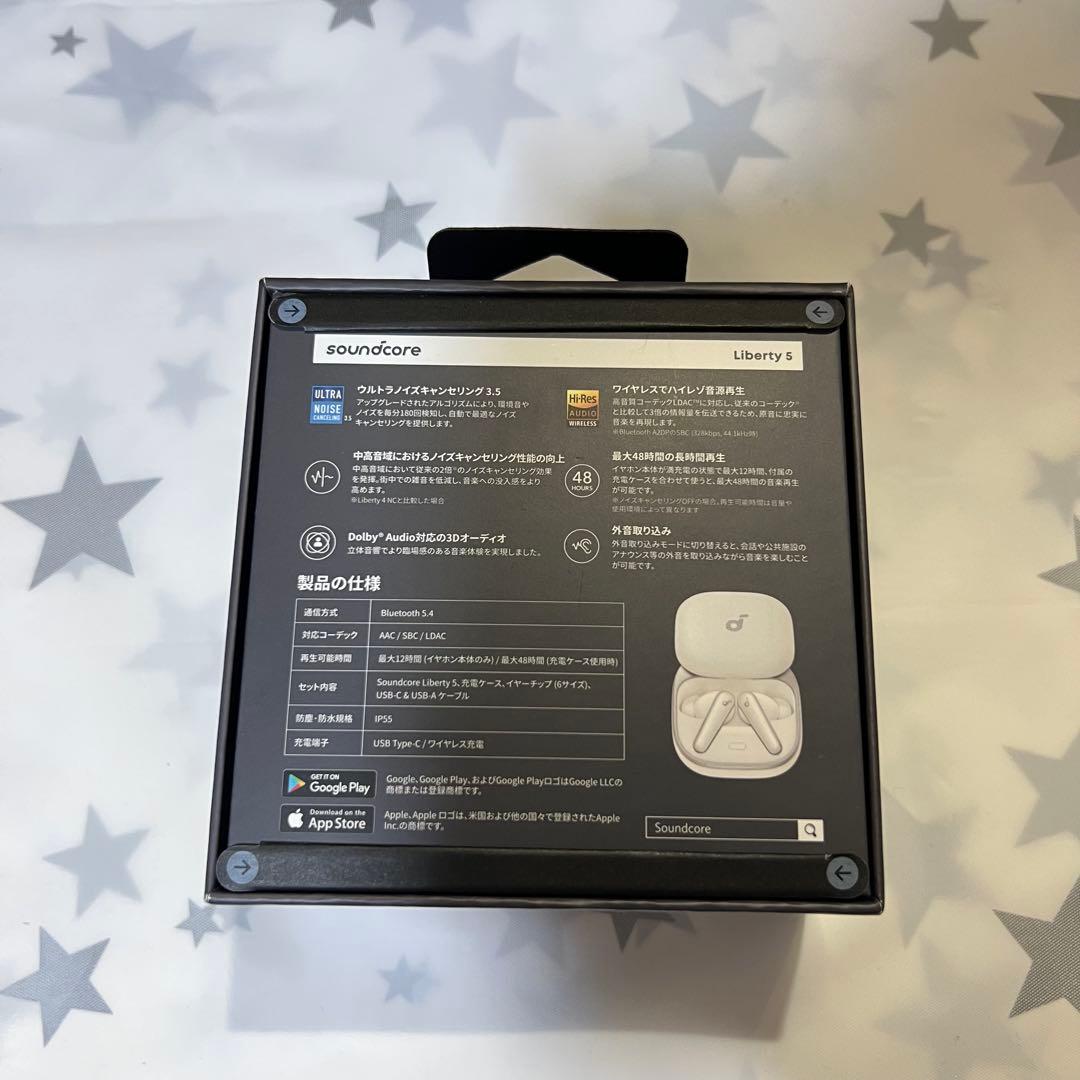 soundcore Liberty5 ワイヤレスイヤホン　ホワイト