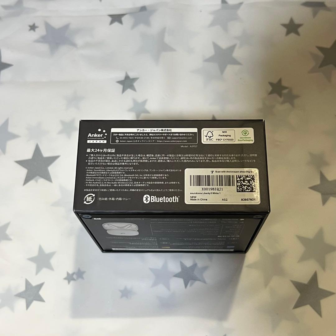 soundcore Liberty5 ワイヤレスイヤホン　ホワイト