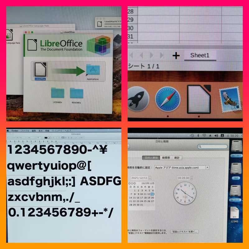 iMac 2011 i5 21.5 os2つ