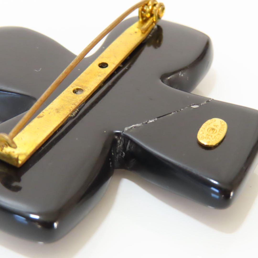 【ジャンク】シャネル 95A ココマーク ブローチ