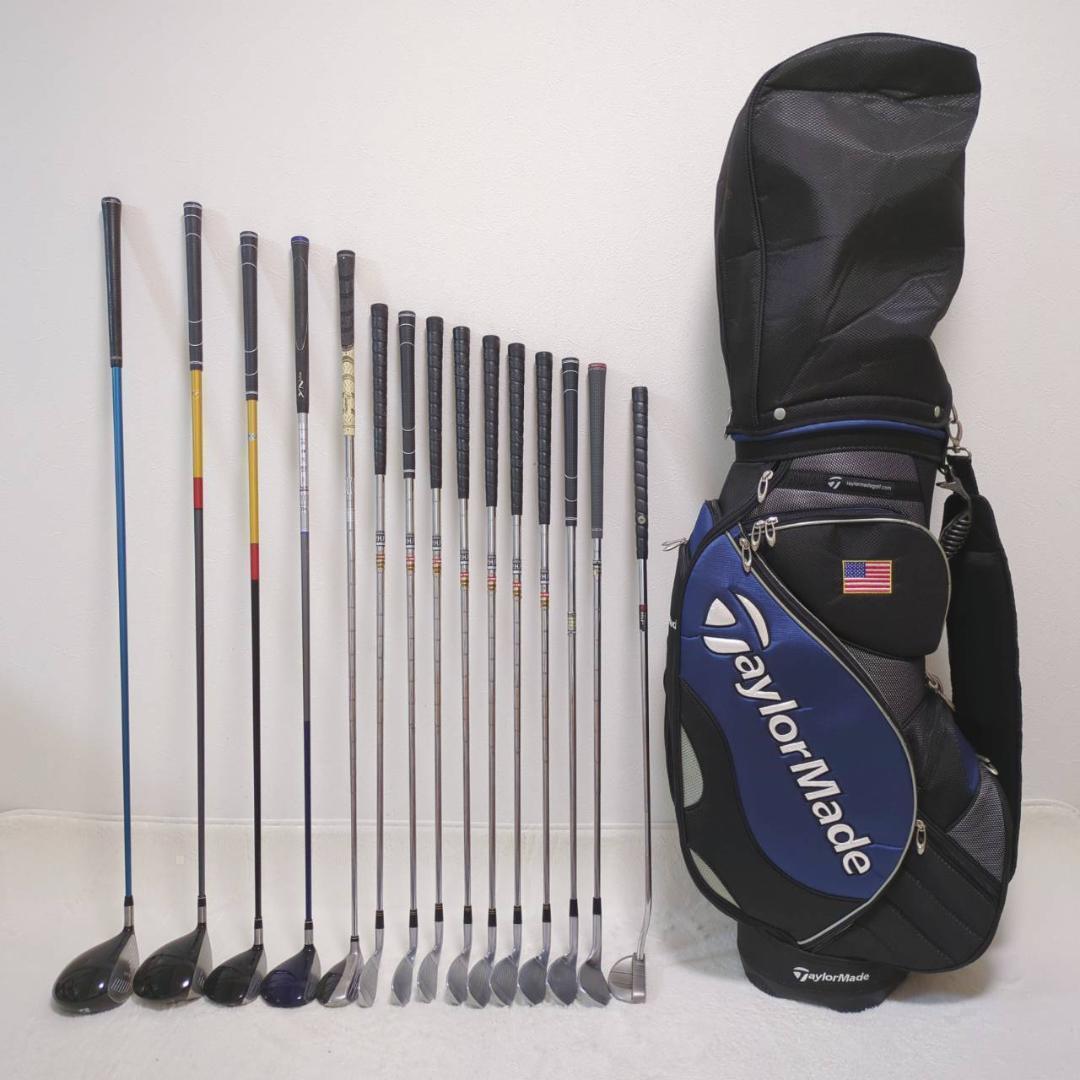 送料込み　ゴルフクラブ　テーラーメイド　オデッセイ他　メンズ ゴルフクラブセット