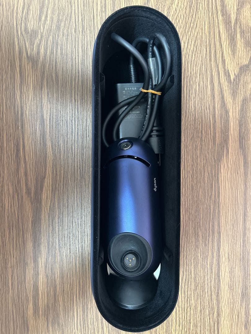 Dyson Corrale ストレートヘアアイロン