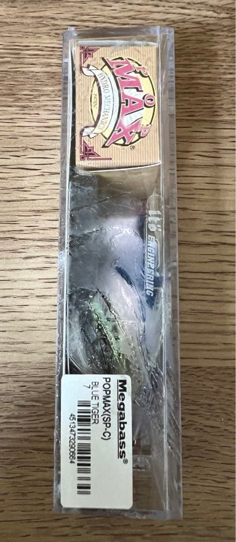 メガバス ito ポップマックス SP-Cブルータイガー