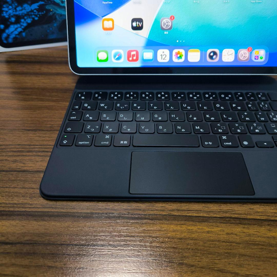 iPad Pro 11インチ 64GB Magic Keyboardセット