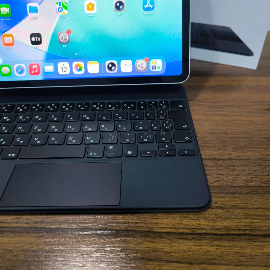 iPad Pro 11インチ 64GB Magic Keyboardセット