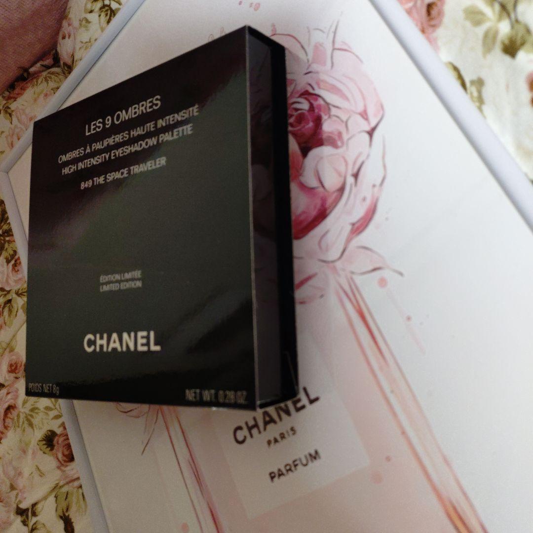 2025ホリデー✫レヌフ　オンブル　コメット　849 ザ　スペース　トラベラー