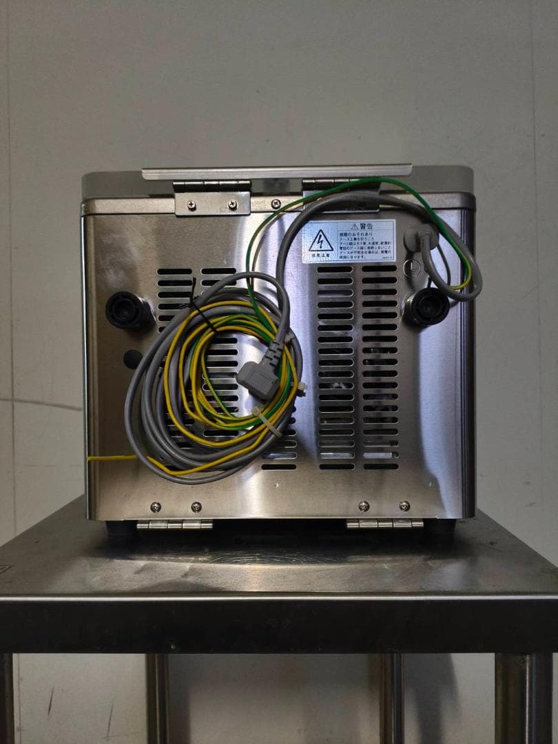 ★ホットパック仕様★ホシザキ真空包装機・HPS-200B-HP（2024年製）