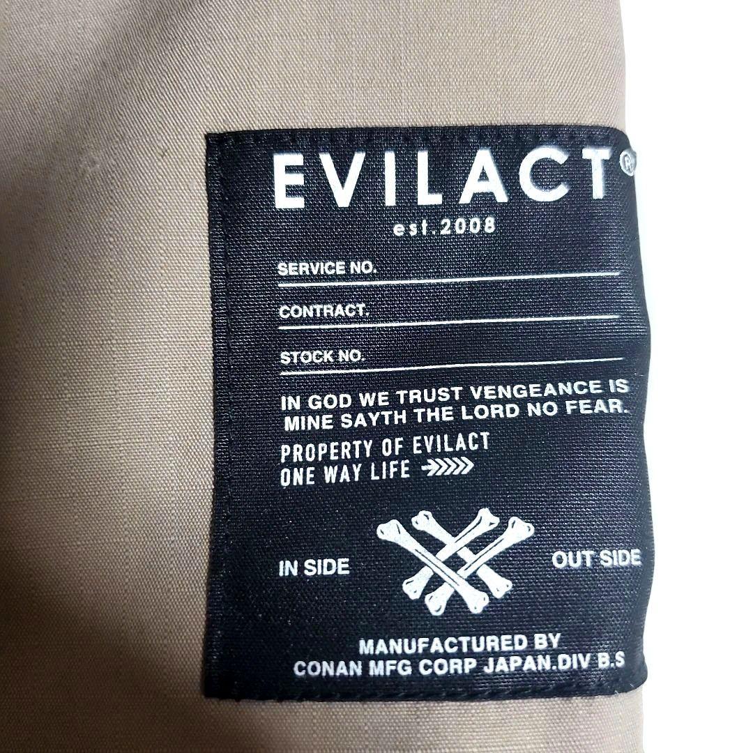EVILACT イーブルアクト　M65　ベスト　ミリタリー　ストリート　ベージュ