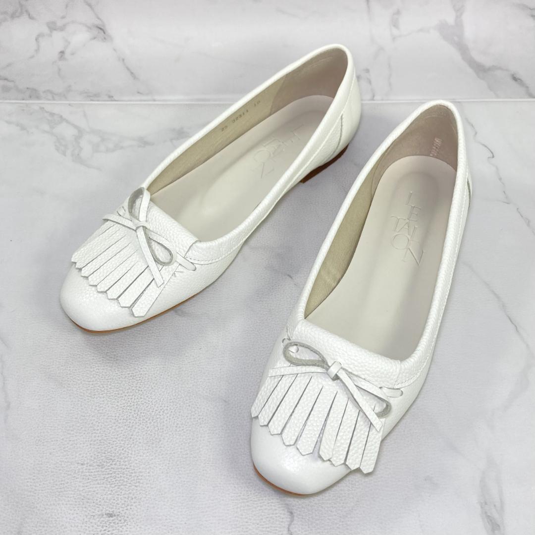 【みっこ 様】LE TALON レザーキルトタッセルフラット