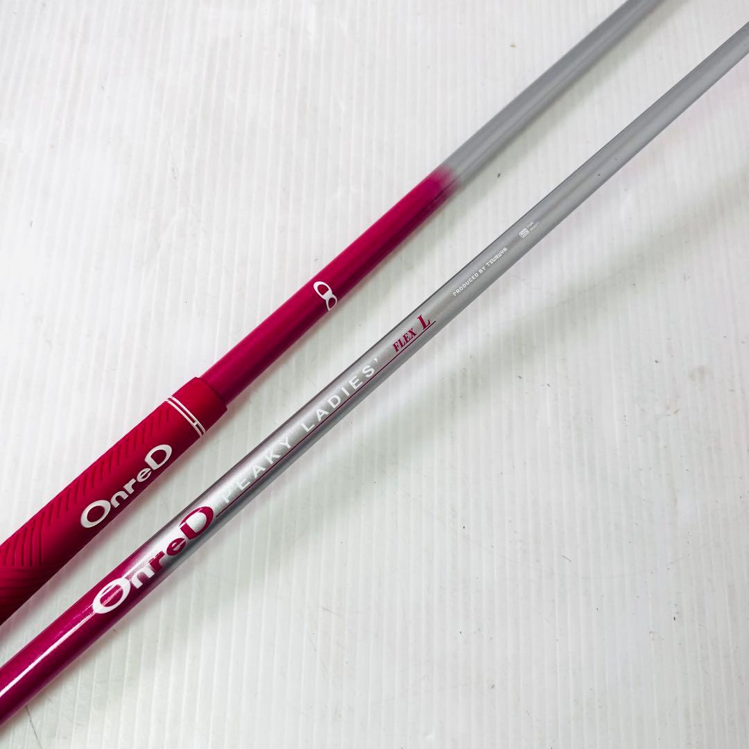 【美品】レディース ゴルフクラブセット OnreD ハーフセット　女性 初心者