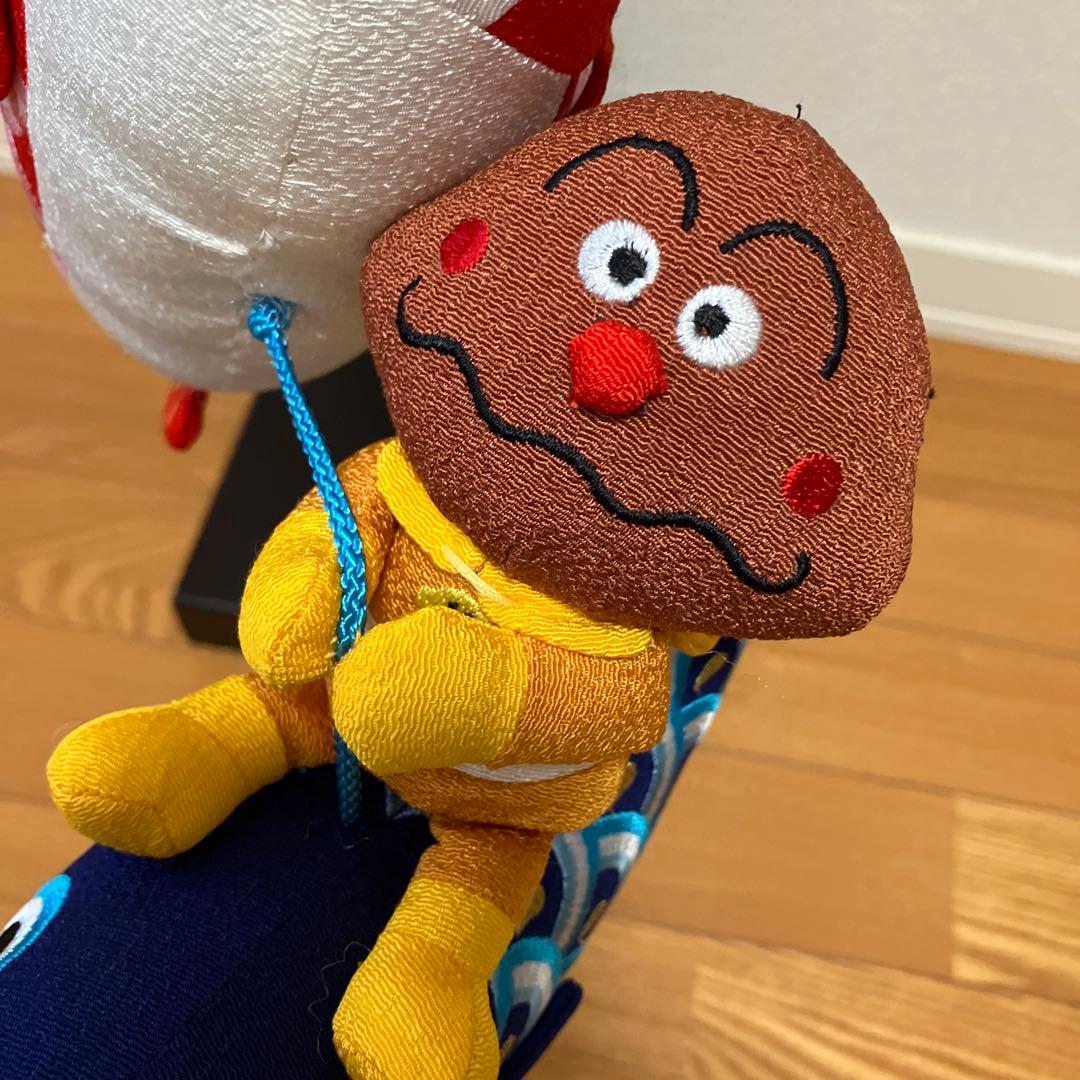 アンパンマン 鯉のぼり ぬいぐるみ風