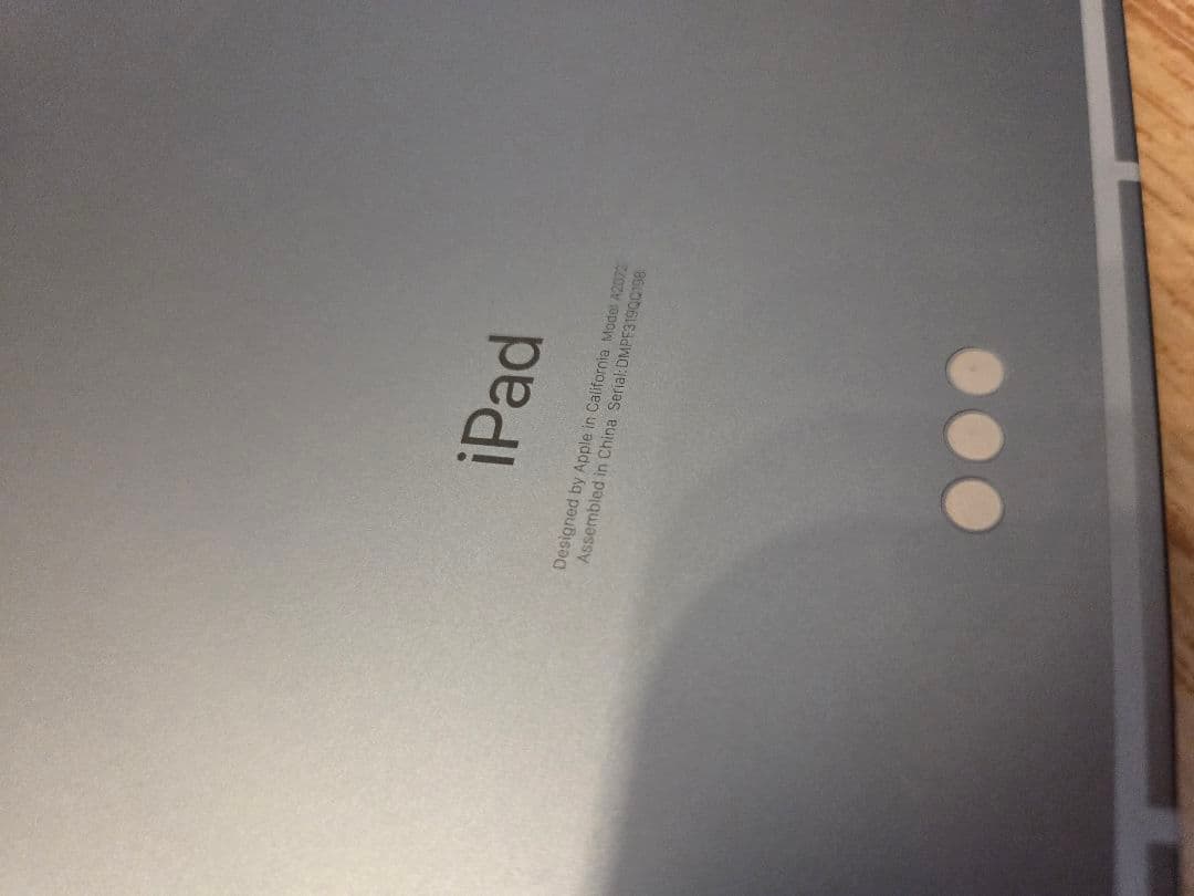 タイムセール‼️iPad Air 第4世代 256GB