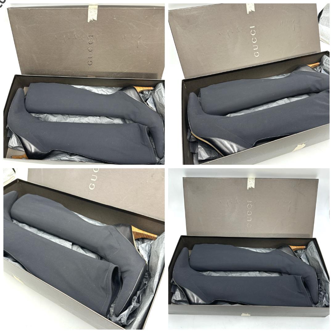 GUCCI グッチ　ロングブーツ　ストレッチブーツ　サイズ6ハーフB