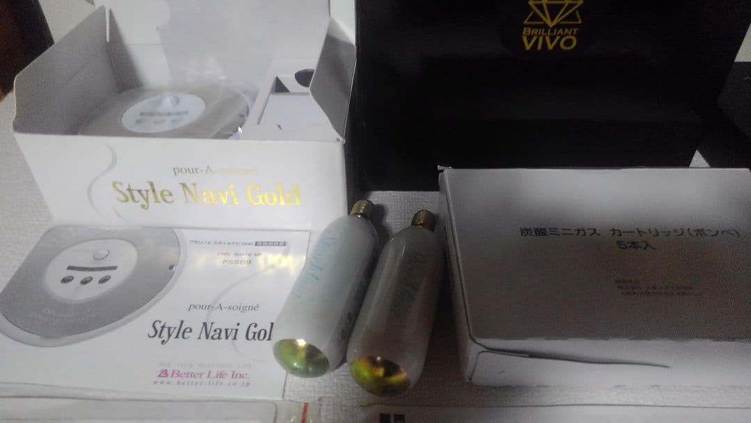 美容♥️BRILLIANTVIVO,炭酸ミスト✨ガス✨スタイルナビGOLD✨３点