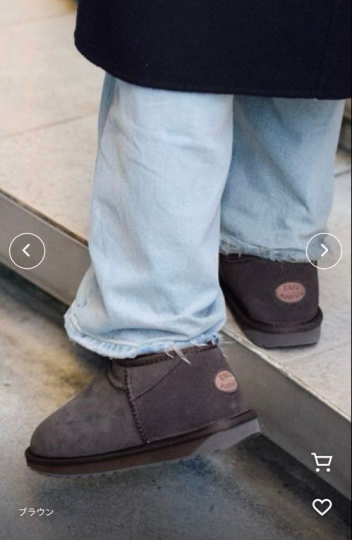 未使用品【LE TALON】 EMU/別注STINGER CONPACT