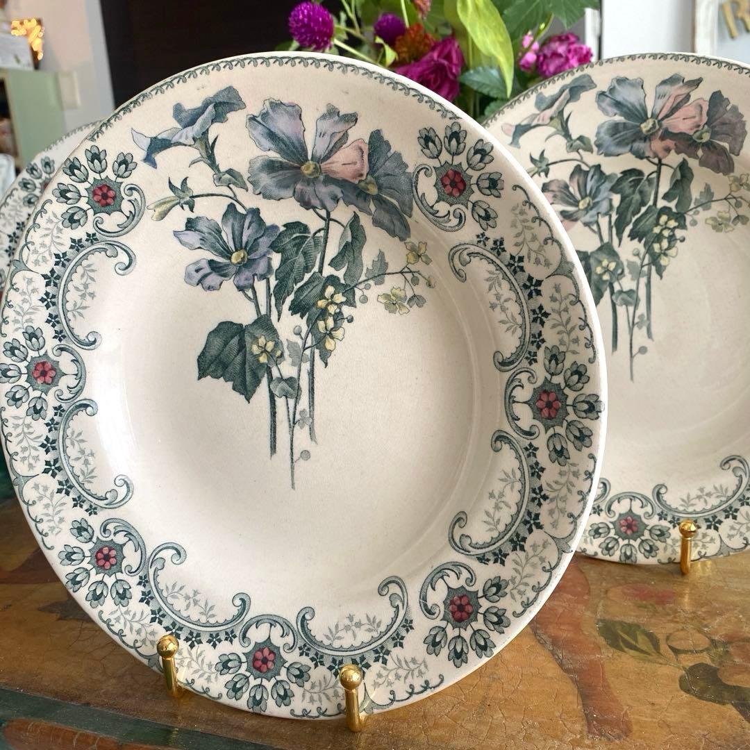 フランス アンティーク ショワジールロワ 切り花