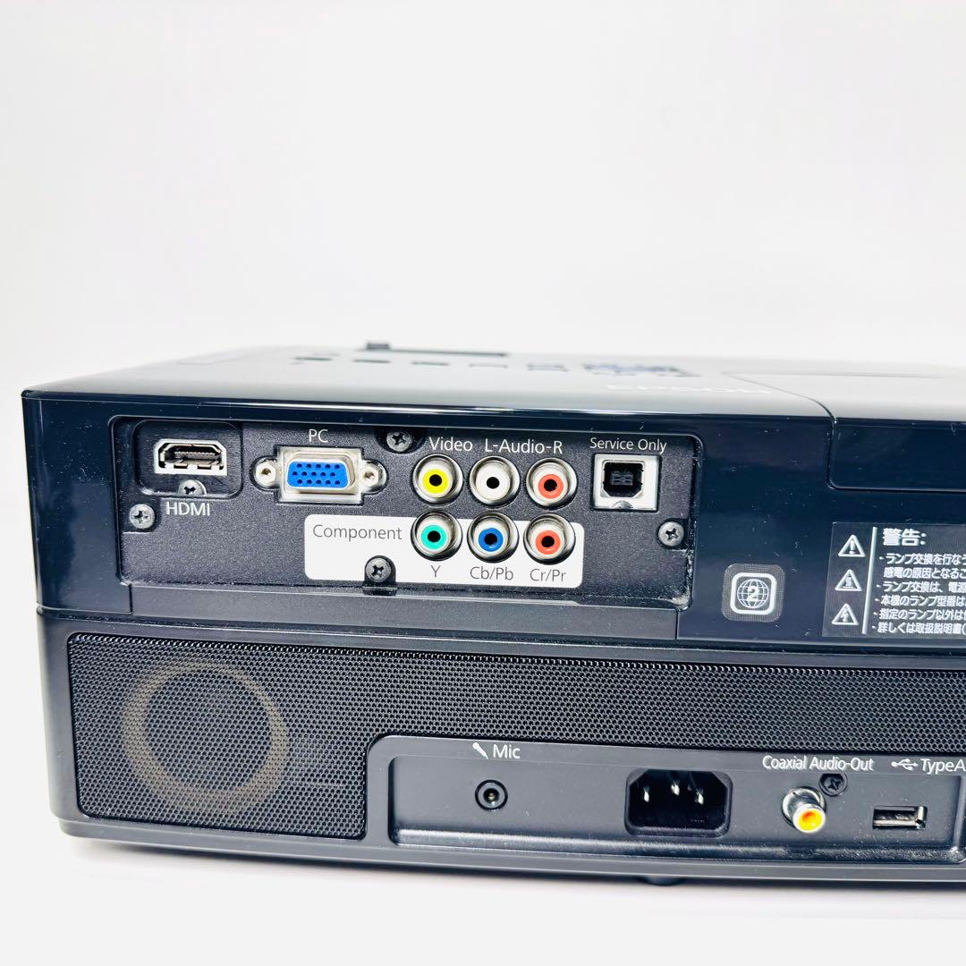 EPSON プロジェクター　dreamio スピーカー一体型ホームプロジェクター