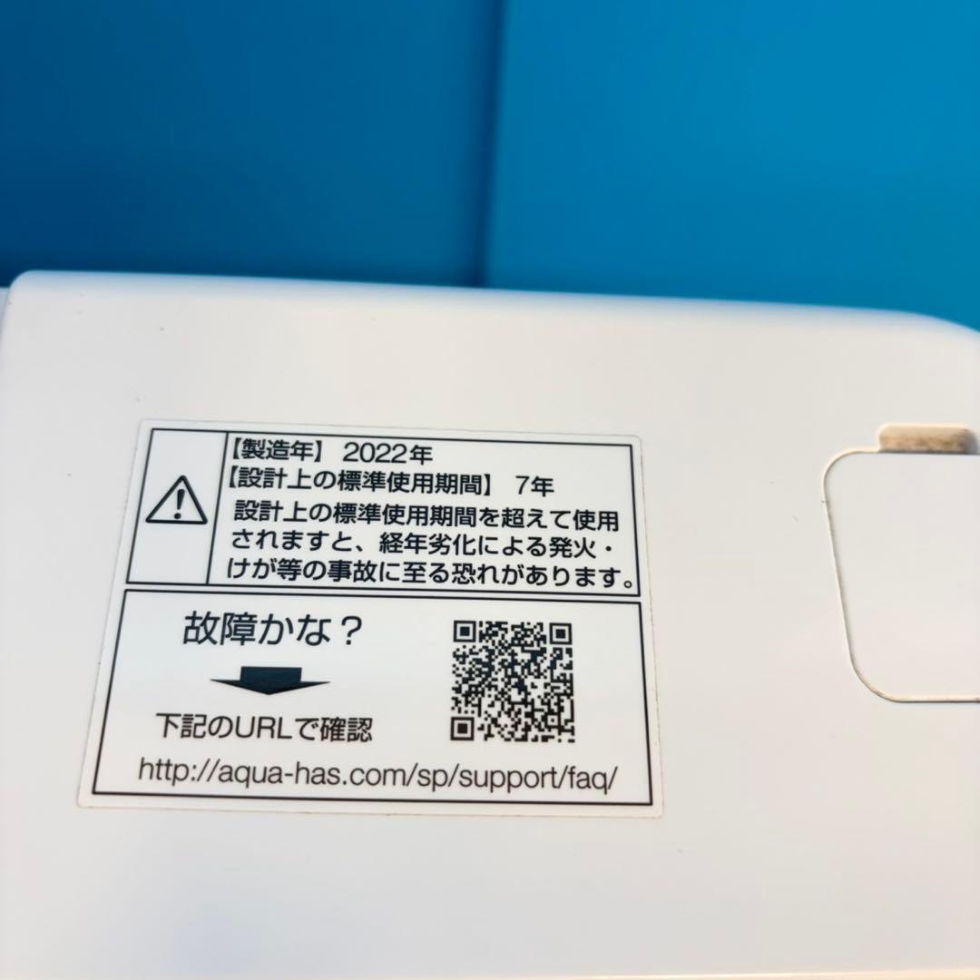 711 冷蔵庫　洗濯機　電子レンジ　３点セット　小型　一人暮らし　右開き　2ドア