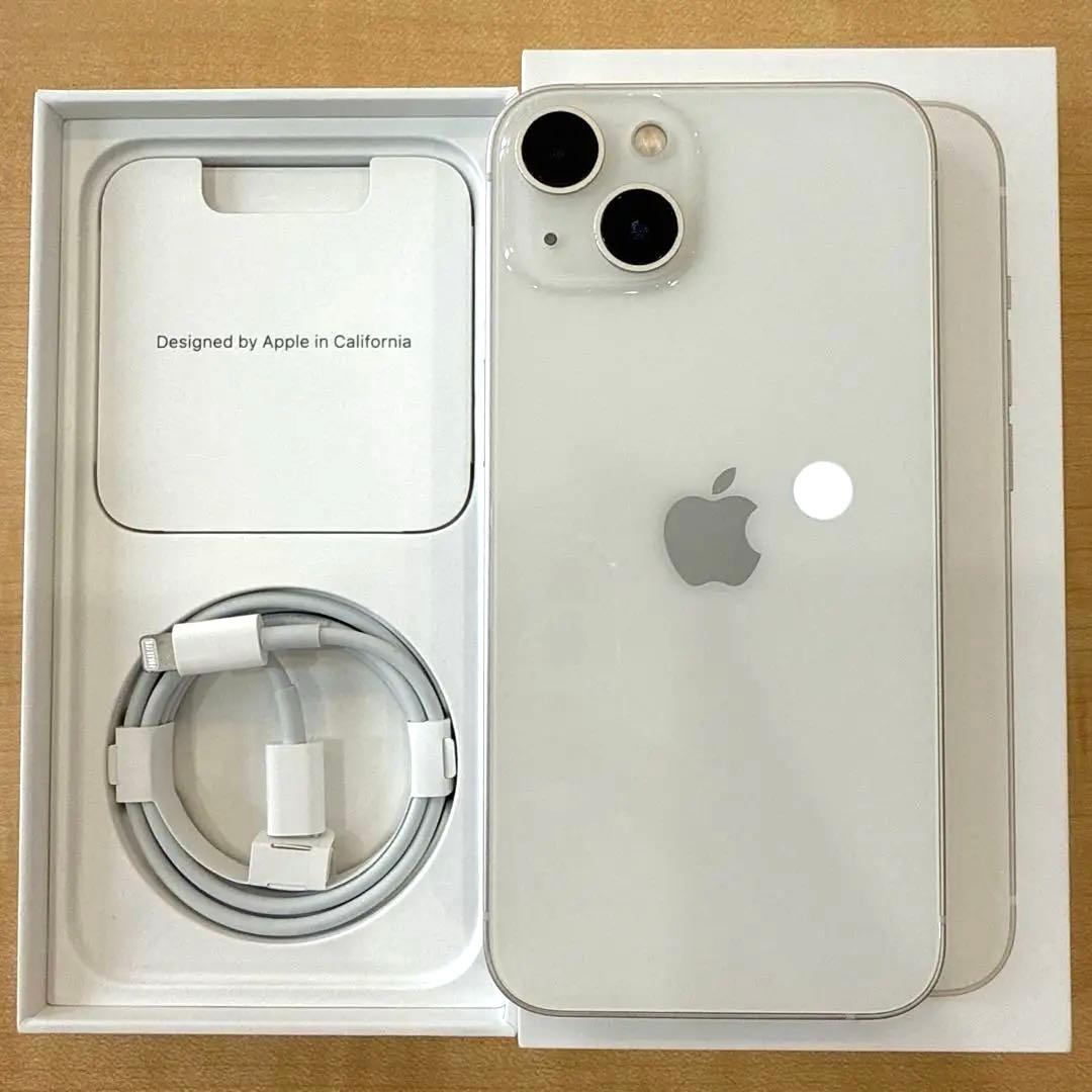 【美品】iPhone 13 スターライト 128GB SIMフリー