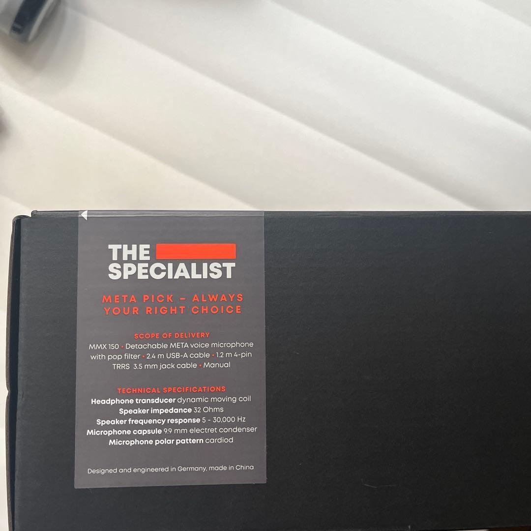 beyerdynamic MMX 150 USBゲーミングヘッドセット