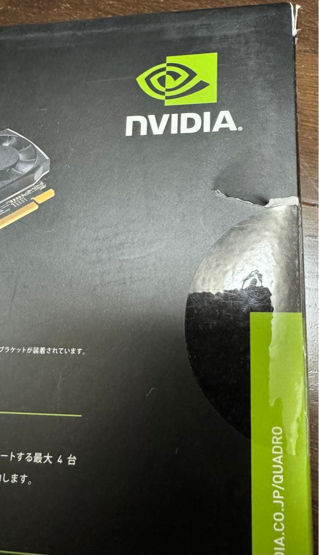 グラフィックボード・グラボ・ビデオカード NVIDIA Quadro P1000 EQP1000-4GER