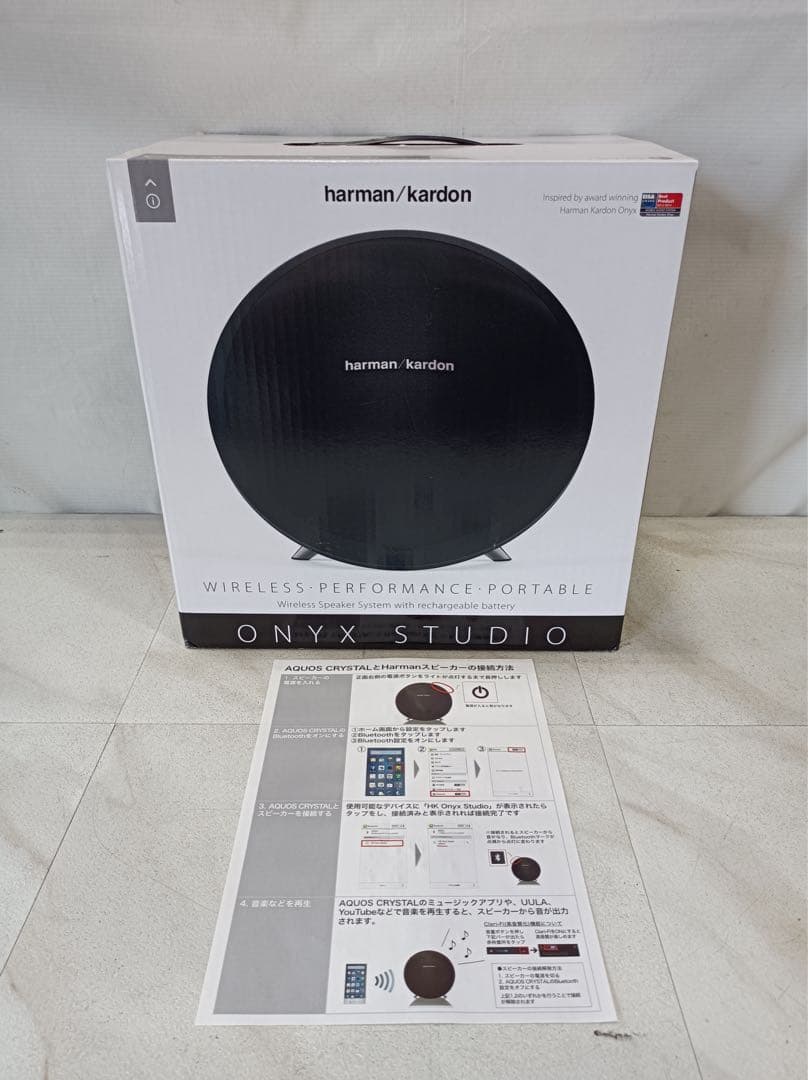 八6119【新品未開封】harman/kardonワイヤレスポータブルスピーカー