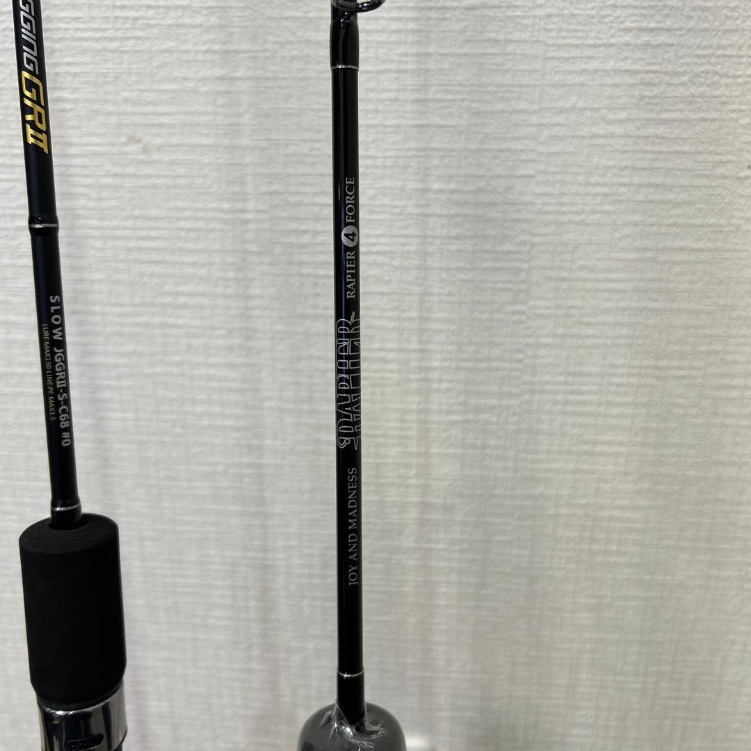 ジギングロッド3本セット　シーフロアコントロール　テンリュウ　GRⅡ