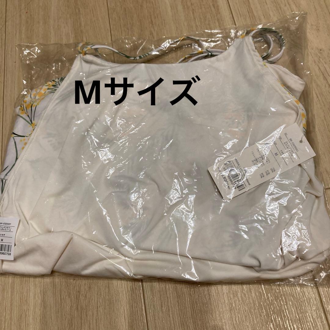 スプリングフラワー　カバーキャミソール　ミモザ　ブラトップ　M スカーラ