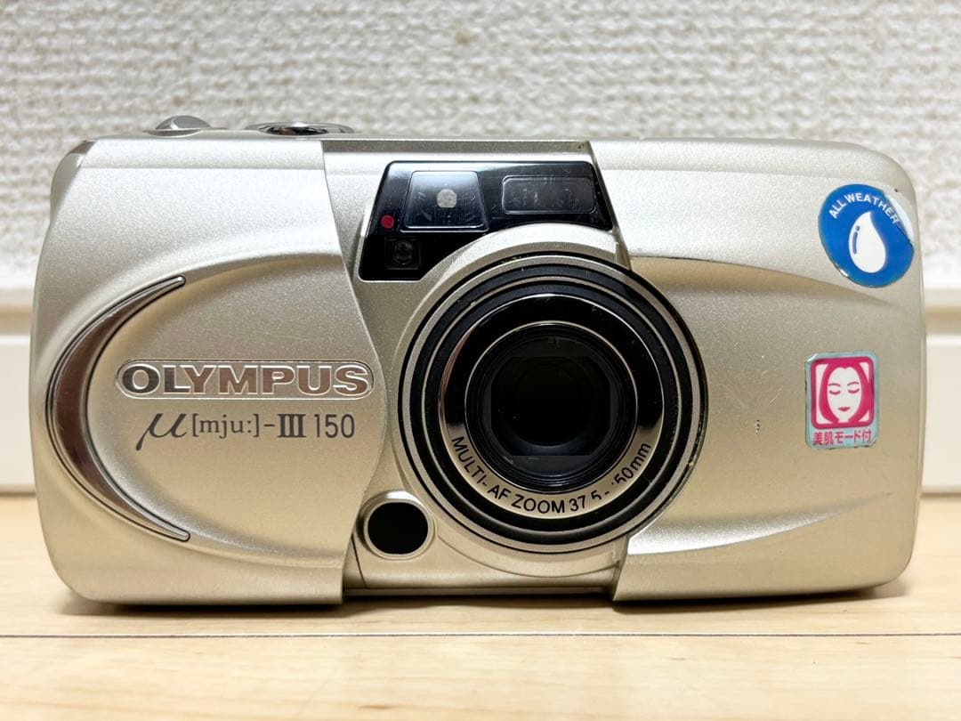 Canon Autoboy オートボーイ OLYMPUS μ シリーズ まとめ