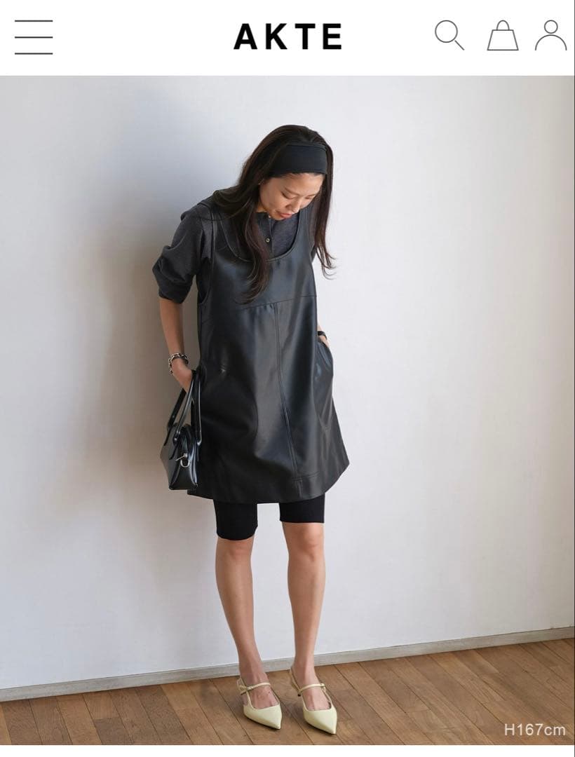 AKTE フェイクレザーミニワンピース