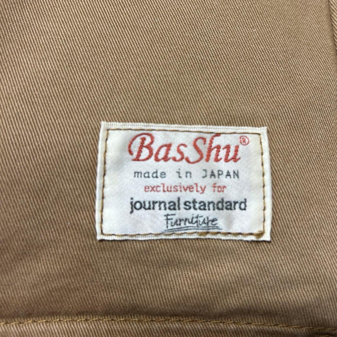 JOURNAL STANDARD furniture ロデ チェア ソファ