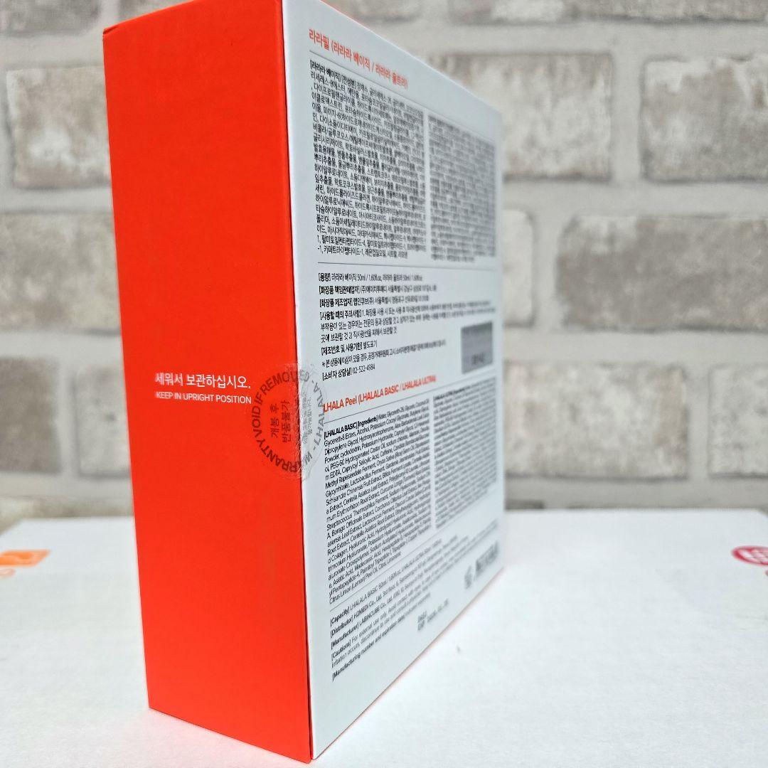 【最新版】正規『ララピール504成分入り』ベーシック▪︎ウルトラ各1本韓国No1