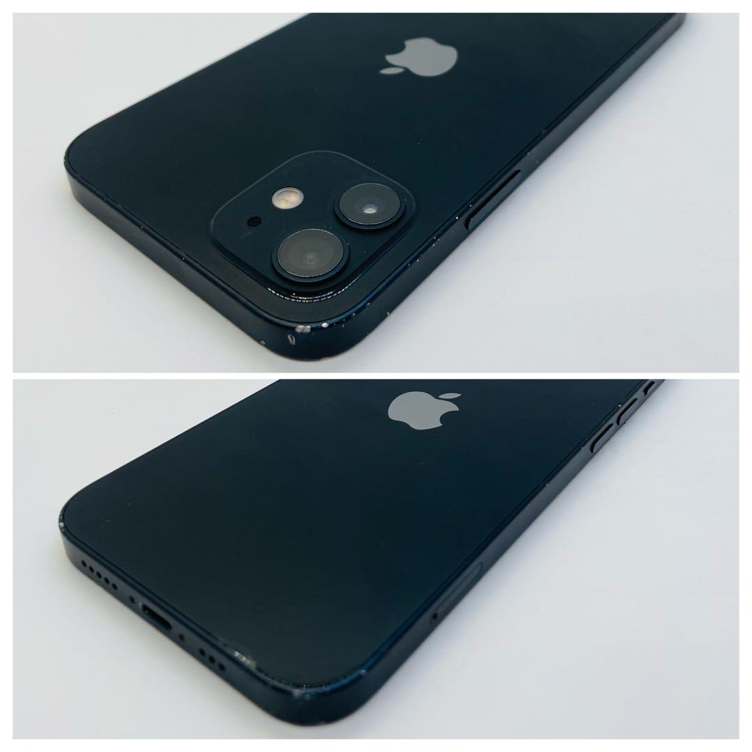 ⭐️年末セール⭐️iPhone12 ブラック 128GB SIMフリー 本体